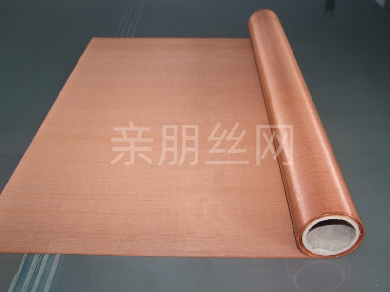 銅網